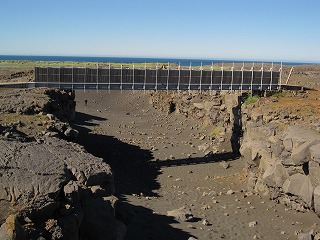 Two Continent Bridge