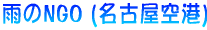�J�̖��É���`