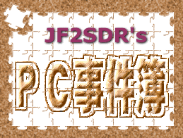 �o�b�����냍�S