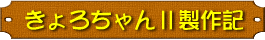 ����낿���U����L